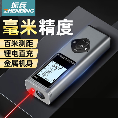 Инфракрасный лазерный дальномер ZhenBing Cross измерительный прибор Электронный лазерный линейный измерительный прибор для трансграничной оптовой продажи