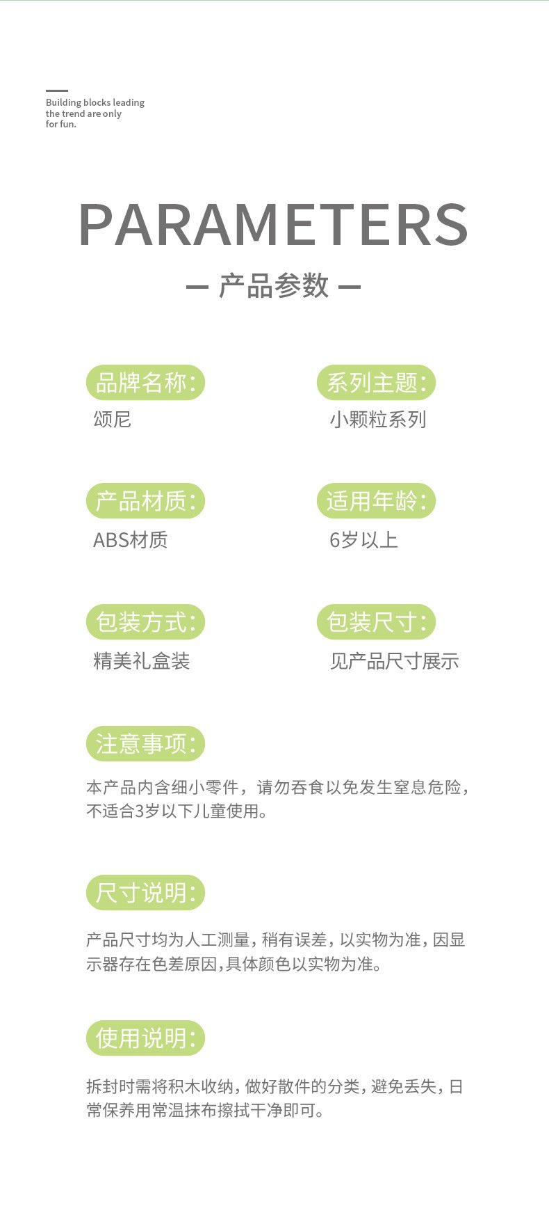 O1CN01Ojxzdx1ilz5C1bfvh_!!2218847644454-0-cib.jpg