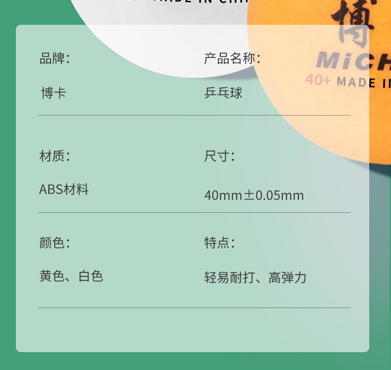 O1CN01P91tST28On5D7vY2o_!!973967923-0-cib.jpg
