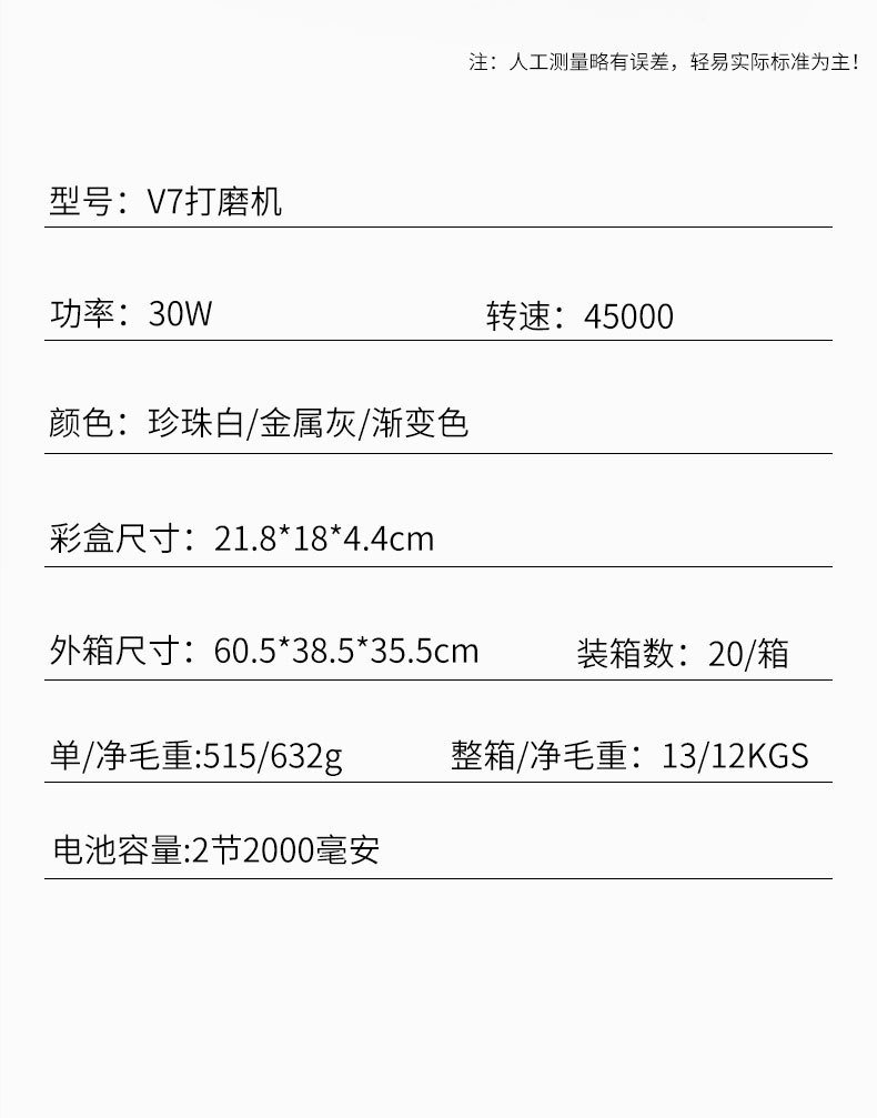 O1CN01PCGXDu1uISztG0TzK_!!2219715056014-0-cib.jpg