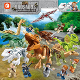 Fangcheng FC3700 совместим с LEGO Tyrannosaurus Rex Dinosaur Battle Adventure Team, серия строительных блоков, мужские игрушки