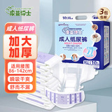 Подгузники для взрослых Dr. Kangyi XL, очень большие, для пожилых