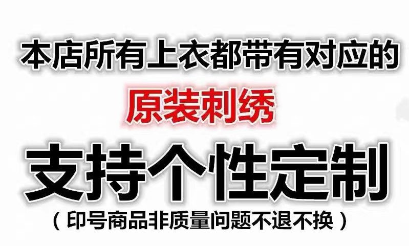 O1CN01QK8kYo1euRwOC5Y7G_!!2218762143931-0-cib.jpg