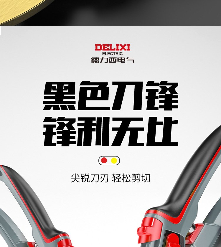 O1CN01QSY9vL28jrHUeG0mF_!!2213054447969-0-cib.jpg