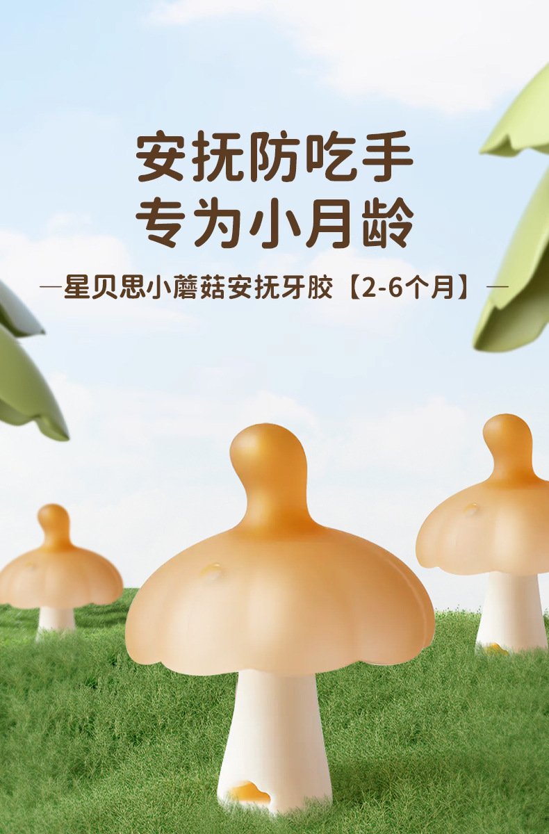 O1CN01QclfKj1k8FzH3oQXB_!!2218978944638-0-cib.jpg