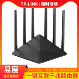 Беспроводной маршрутизатор TP-LINK 7660, проникающий через стены, для дома, высокоскоростной AC1900, двухдиапазонный, Gigabit, версия с простым расширением MESH
