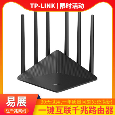Беспроводной маршрутизатор TP-LINK 7660, проникающий через стены, для дома, высокоскоростной AC1900, двухдиапазонный, Gigabit, версия с простым расширением MESH