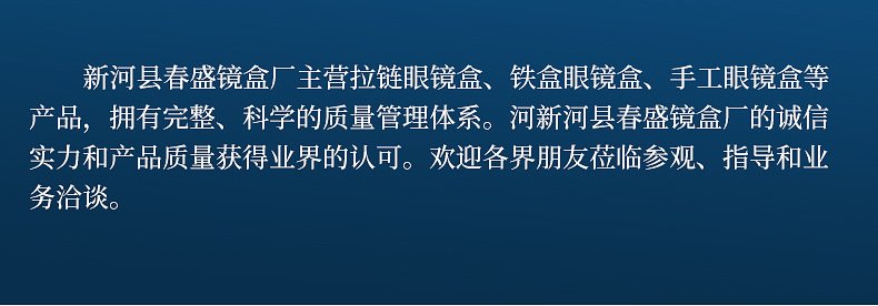 O1CN01QzJL5Z1H9yaBI5reI_!!2212895520716-0-cib.jpg
