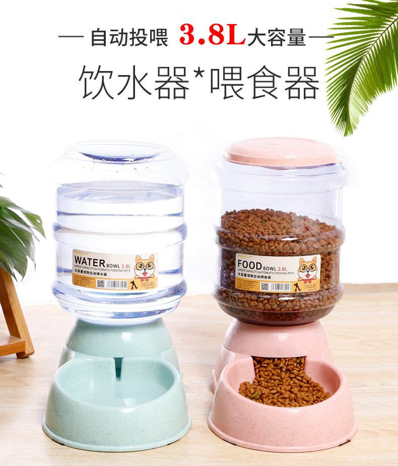 Фотография товара: деталь