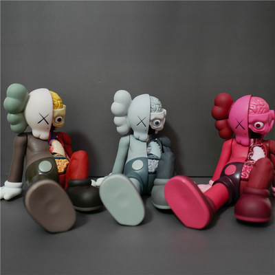 Kaws сидящая поза полуанатомическая кукла ручная модель куклы креативный тренд бренда sz-sujiao коллекция украшений