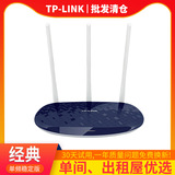 TP-LINK886 роутер беспроводной настенный высокоскоростной 300 Мбит/с одночастотный 100 М оптом для одного помещения оптом