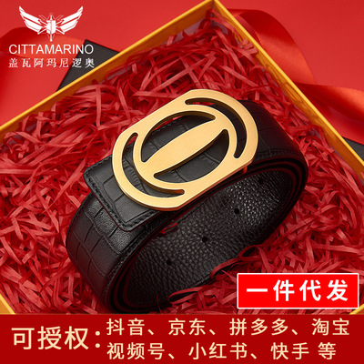 Оригинальные товары Gaiwa Armani Logo Латунный ремень с пряжкой Мужские кожаные брюки Ремень Верхний слой воловьей кожи Бизнес Отдых Оптовая продажа