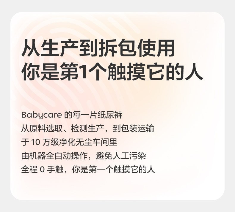 O1CN01THMscc1xfJfkDFXIj_!!2216174616470-0-cib.jpg