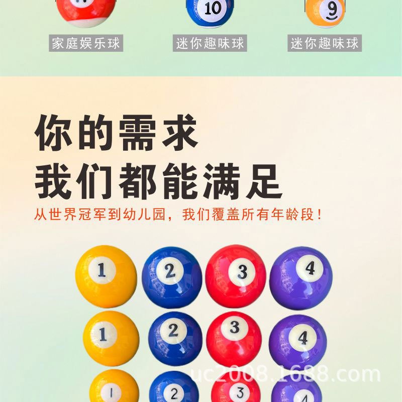 O1CN01TIZKNI1Yo8rVRKYTk_!!2046643105-0-cib.jpg