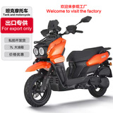 Фабричный экспортный кроссовый мотоцикл-скутер "Танк" 150cc, с впрыском топлива, для гор и бездорожья