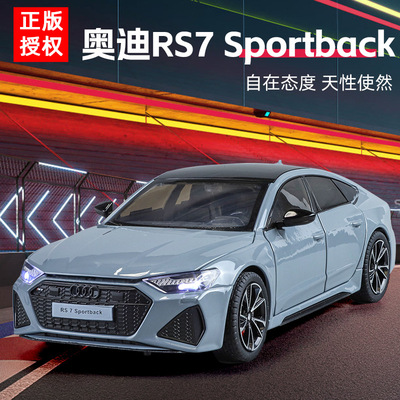 Аутентичная модель спортивного автомобиля Audi RS7 1:24 с звуком и светом, многостворчатая игрушечная машинка с откатным механизмом, коллекционные украшения, оптовая продажа