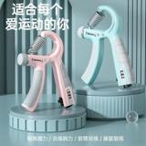 Оптовая продажа регулируемых тренажеров для укрепления хвата с резиновым покрытием для мужчин, для тренировки мышц рук, спортивного оборудования для фитнеса на открытом воздухе, рукоятки для дропшиппинга.