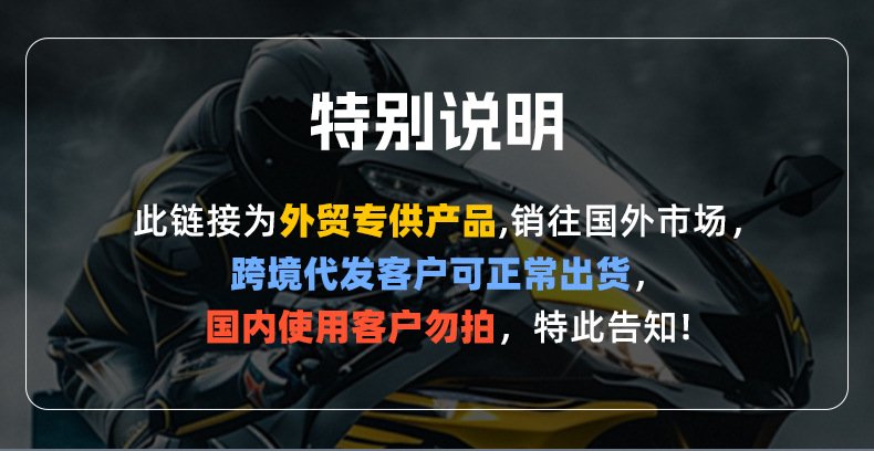O1CN01UrYwCD1Hr1tCXDRHU_!!2220148490810-0-cib.jpg