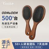 Щетка для лошадей Yingte с ручкой из массива дерева, круглая щетка-игла для ухода за хвостом и гривой лошади, массажная расческа, товары для конного спорта.