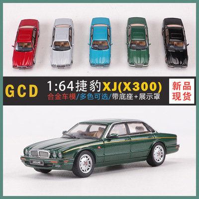 GCD 1:64 Jaguar XJR X300 имитация сплава Модель автомобиля коллекция украшений