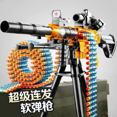 Новая модель M416: детская игрушечная снайперская винтовка с мягкими пулями, имитация Гатлинга, ручная зарядка, подарок на день рождения для мальчика, 61