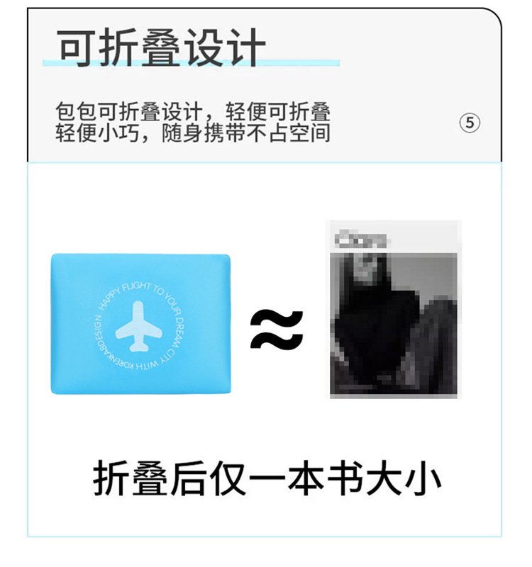 O1CN01WkWXv92DPJQU9YCbe_!!4033318601-0-cib.jpg