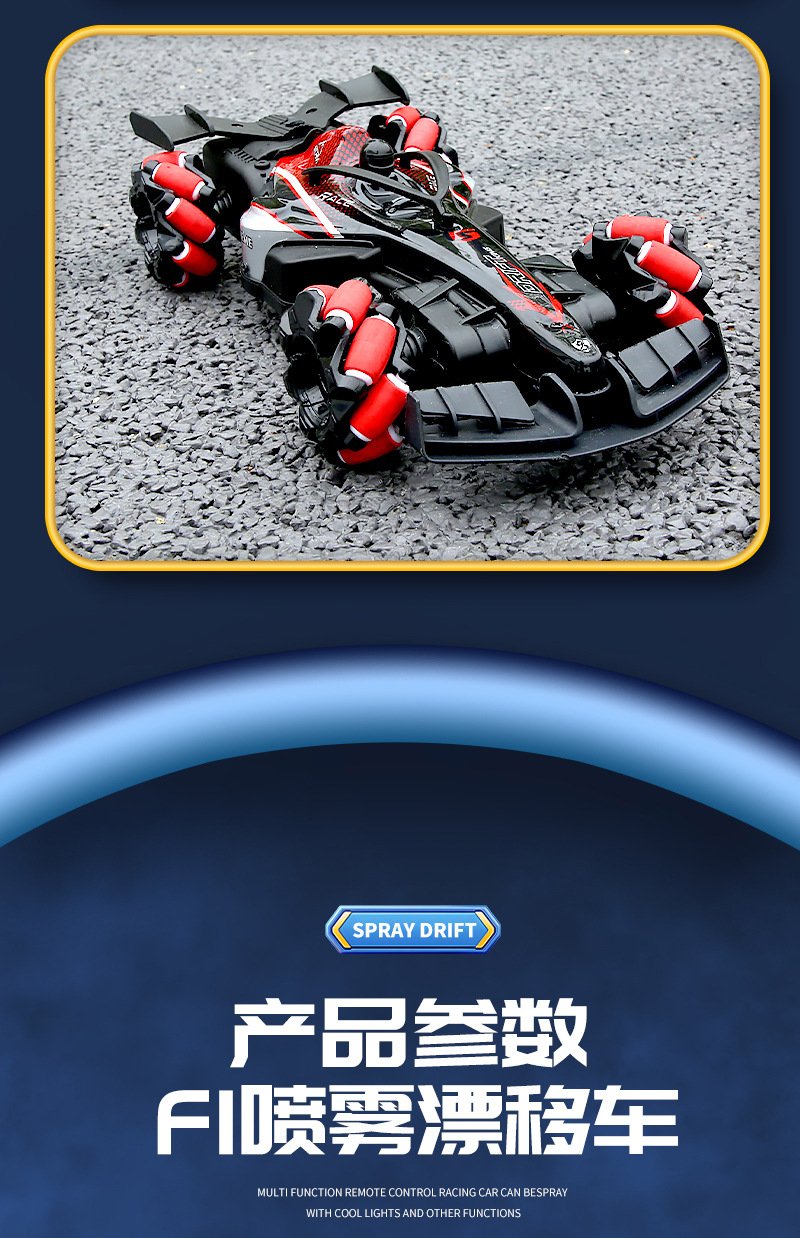 O1CN01WyBAse1qP69l7TCdY_!!2214135735487-0-cib.jpg
