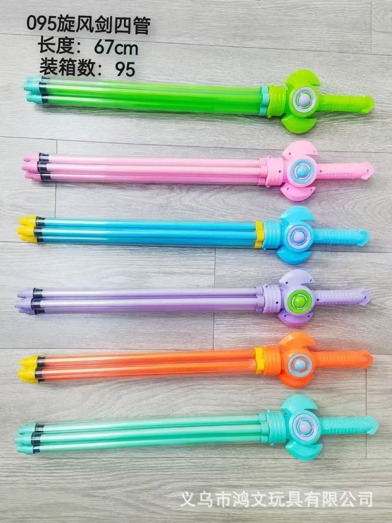 O1CN01XD4EeK1s49NuOmPnK_!!2861275712-0-cib.jpg