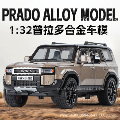 Новый Toyota Prado 1:32 Коллекция моделей автомобилей из сплава