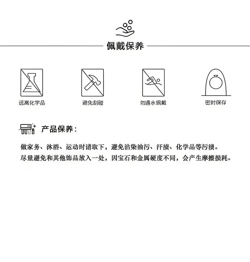 O1CN01XaFsuL24Uxxfy6jFE_!!2219794377395-0-cib.jpg