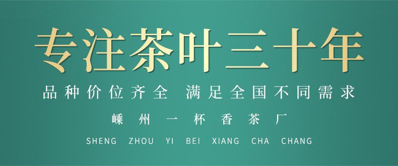 O1CN01XgTVNy1aU6QOmZhpx_!!2649693332-0-cib.jpg
