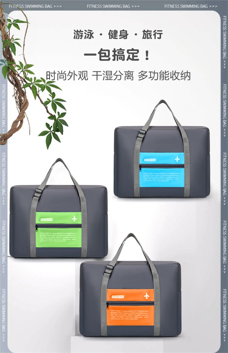 O1CN01Y61pBt2DPJQEgU5Pp_!!4033318601-0-cib.jpg