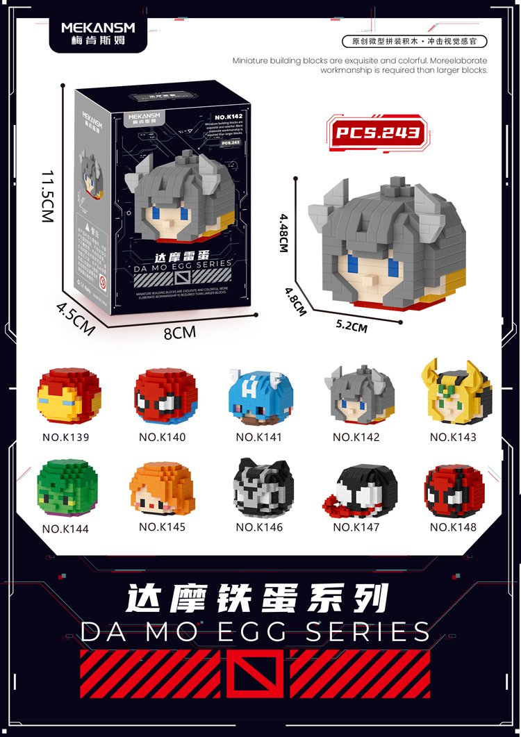 O1CN01YUj8742DBZYeTPUgp_!!2215688238571-0-cib.jpg