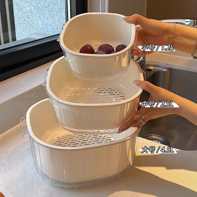 Двухслойная раковина для мытья овощей из ПЭТ с корзиной для слива, кухонные принадлежности, чайный сервиз для гостиной, бытовая корзина для фруктов.