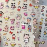 Наклейки для дизайна ногтей Crayon Shin-chan, персонаж мультфильма, тисненые стерео наклейки-держатели для ручек, чашка для воды, наклейки для камеры мобильного телефона, наклейки для ногтей