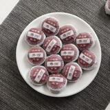Оптовая Юньнань Пуэр чай клейкий Аромат Риса небольшой чай Туо Пуэр приготовленный чай Мини маленький jintuo