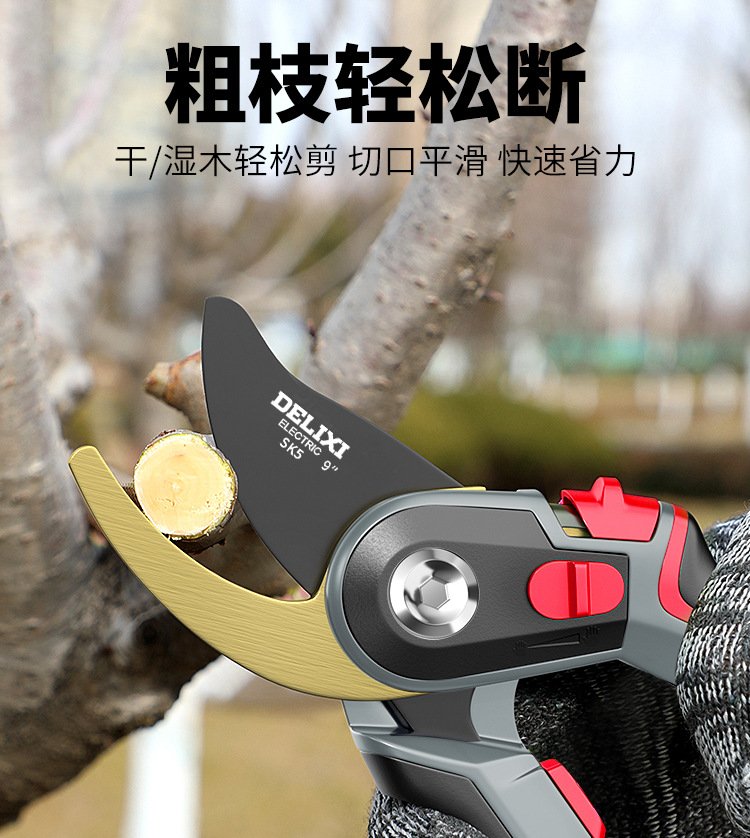 O1CN01Zxb4pw28jrHVat17z_!!2213054447969-0-cib.jpg