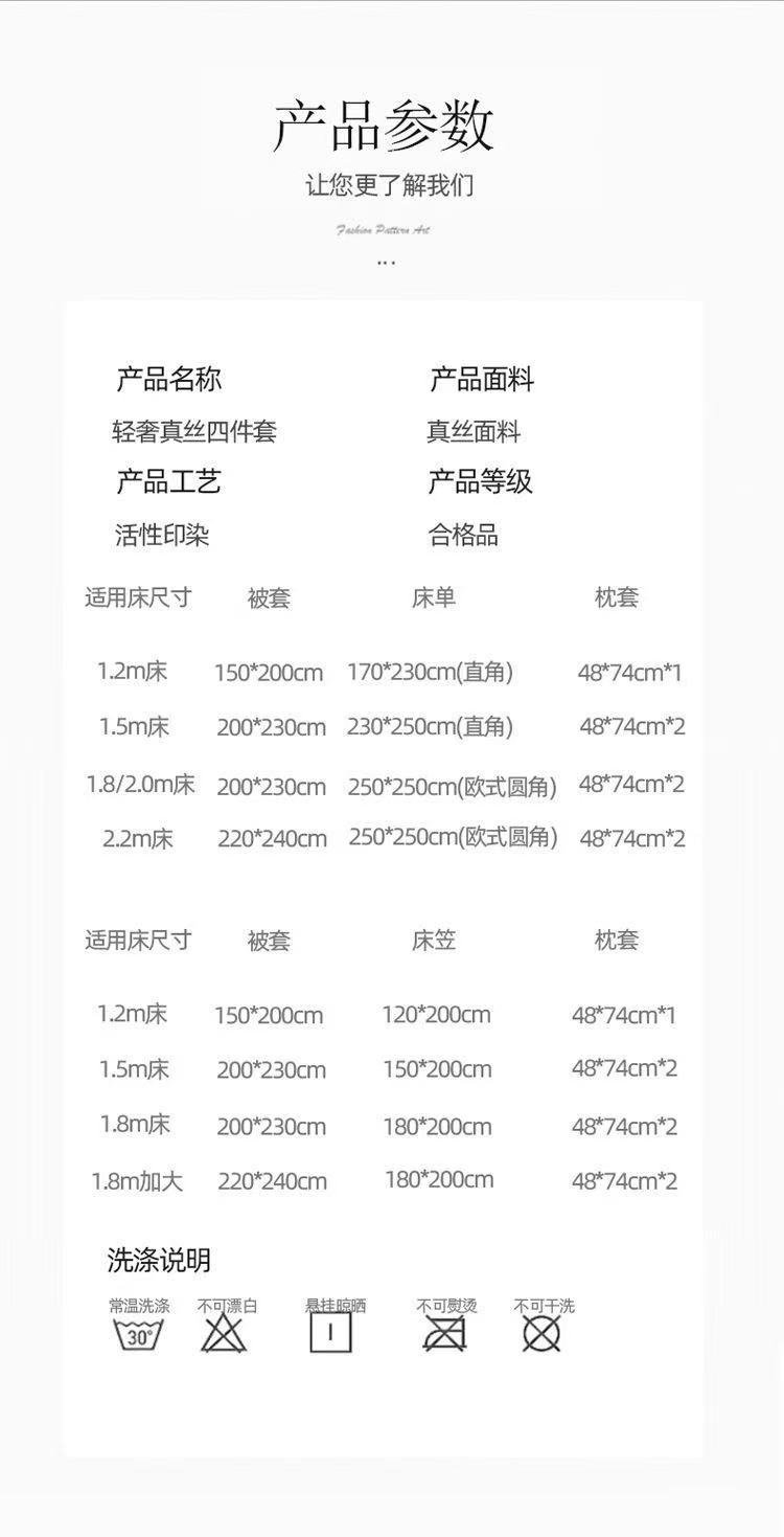 O1CN01aTU6AB2FXg44PaTzv_!!2211163528890-0-cib.jpg