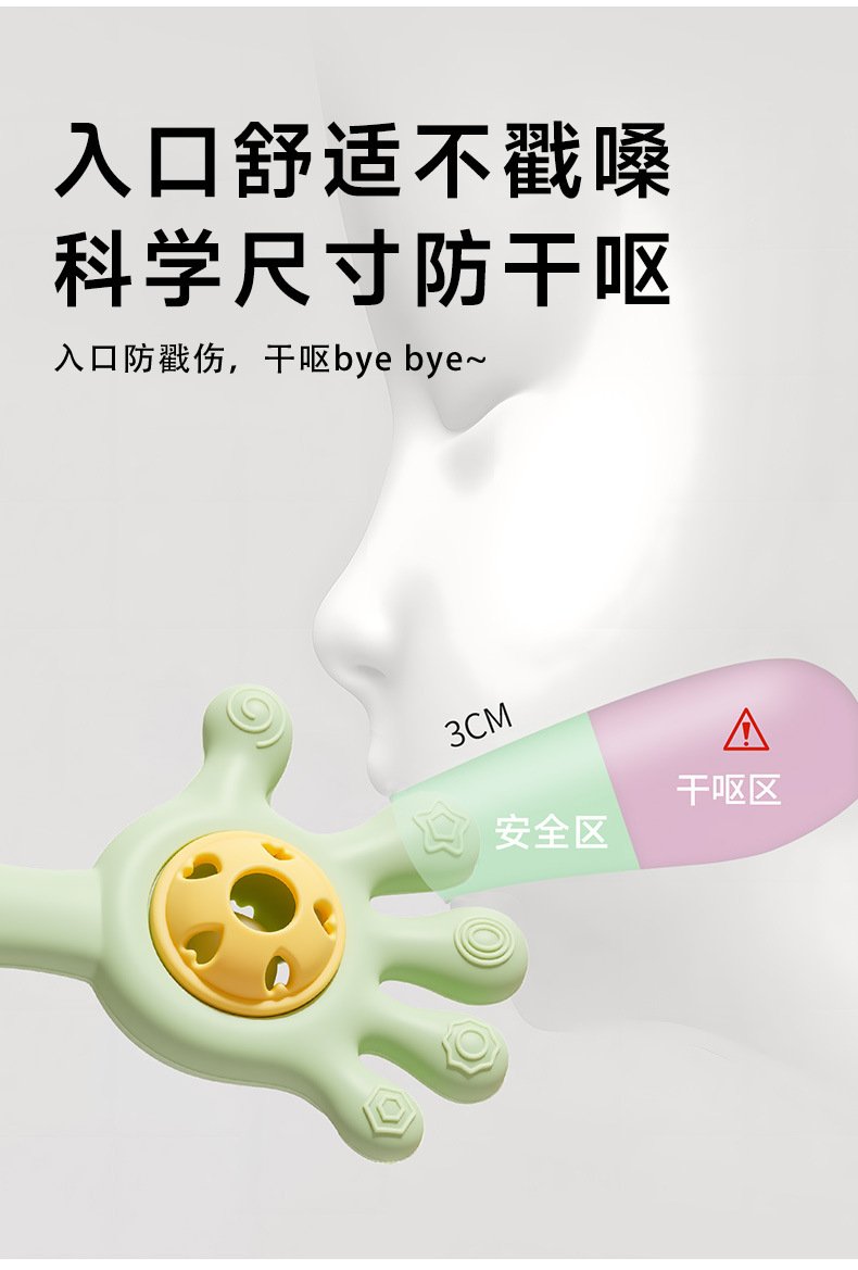 O1CN01bSsBsh1JoOswYt87w_!!2200777911075-0-cib.jpg