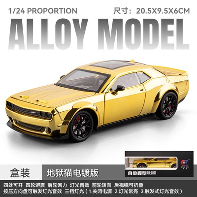 Chezhi 1:24 Hellcat Dodge, гальваническая модель спортивного автомобиля, искусственный звук и свет, игрушечная модель автомобиля из сплава для мальчиков