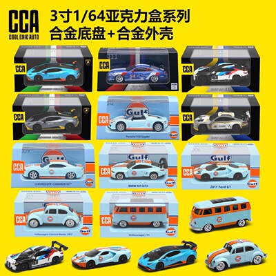 CCA Caiper Cool 1:64, сплавные гоночные модели автомобилей BMW, Porsche, Volkswagen, Ford GT, скользящие