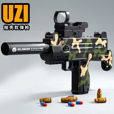 Раковина метательная UZI Soft Bullet Gun игрушка может быть уволена для мальчиков моделирование боя модель пистолета-пулемета