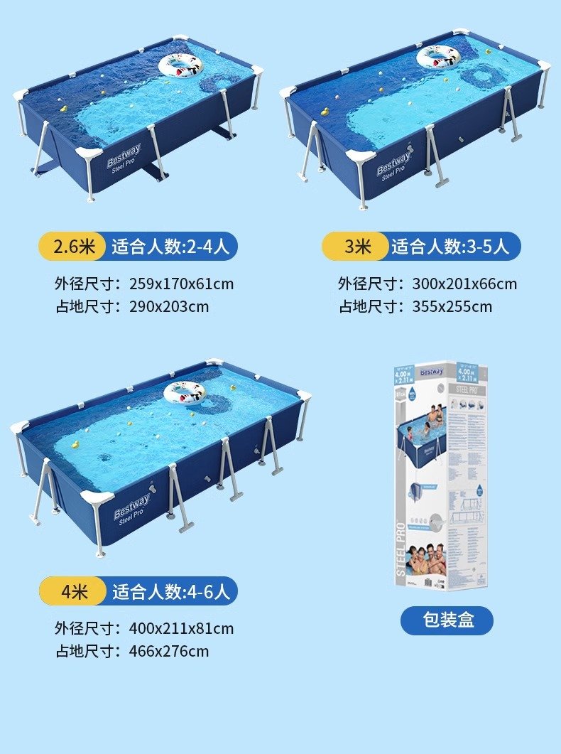 O1CN01cQXa6c1H6lpS3jzm0_!!2218949440709-0-cib.jpg