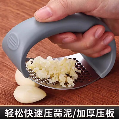 Новый артефакт для прессования чеснока ручной кольцевой чесночный пресс