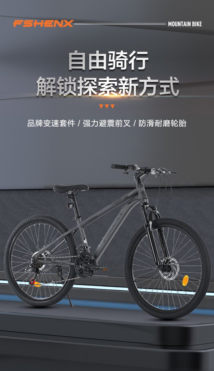 O1CN01djaP1F1ZQcA5g0C0I_!!1000403189-0-cib.jpg