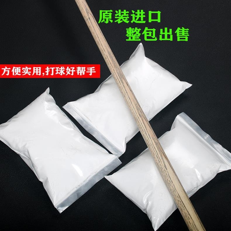 O1CN01e3xAKf1idju3nO9Q3_!!937094436-0-cib.jpg