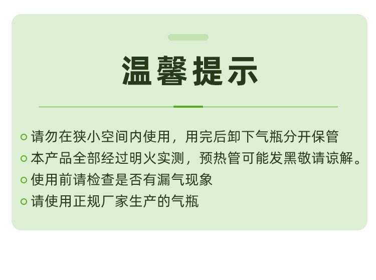 O1CN01eA5RV81u3M1Zh6NbH_!!2213333255981-0-cib.jpg