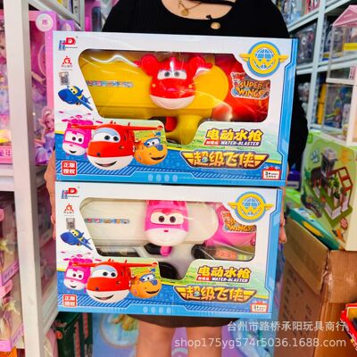 Подлинная лицензированная супер-игрушка с водяным пистолетом