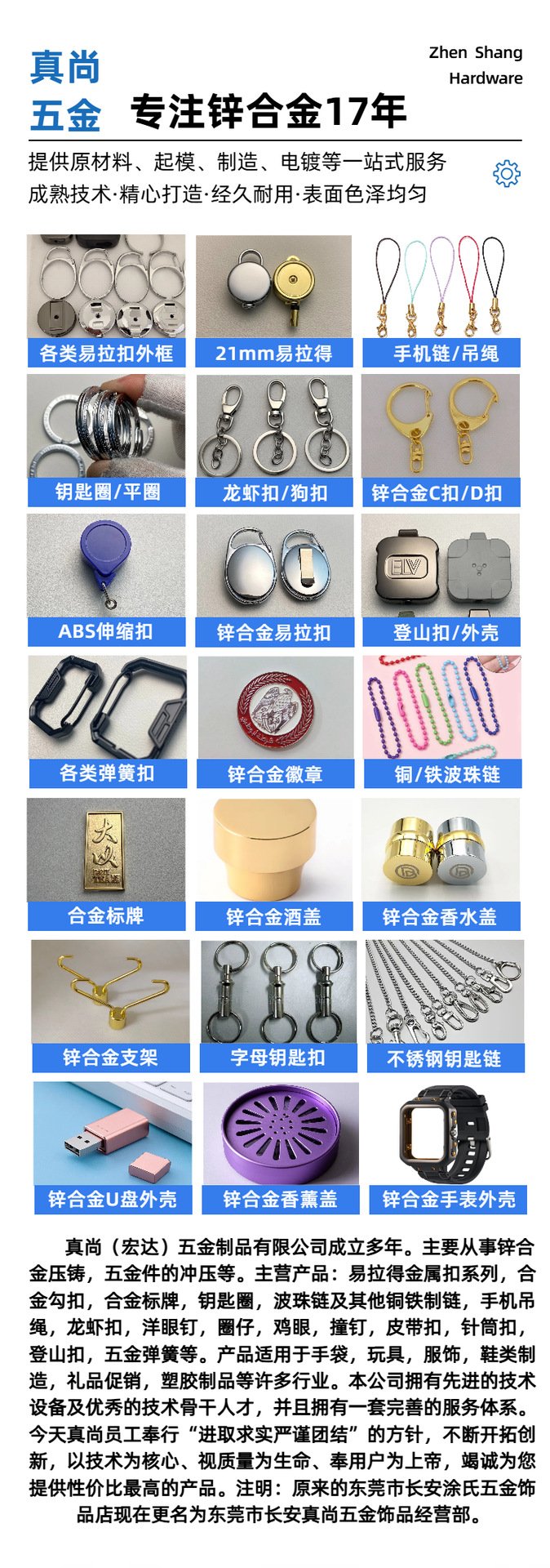 O1CN01eenPYW1j5g9KSDgCJ_!!952194497-0-cib.jpg