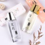 Baimeng Osmanthus Osmanthus Lady Элегантная Роза Жасминовая Гардения Роза Духи Длительный аромат Свежие волосы
